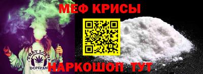 метадон Лесосибирск