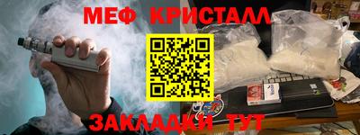 ECSTASY Ливны