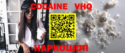 гидропоника Ликино-Дулёво