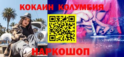 гидропоника Ликино-Дулёво