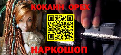 гидропоника Ликино-Дулёво