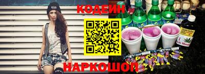 винт Кудымкар