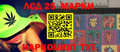метадон Лесосибирск