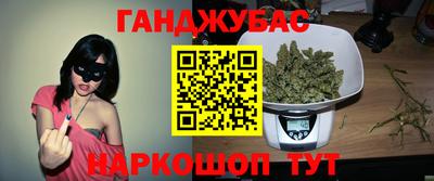 гидропоника Ликино-Дулёво