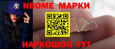 гидропоника Ликино-Дулёво