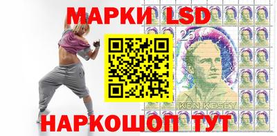 метадон Лесосибирск