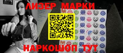 метадон Лесосибирск