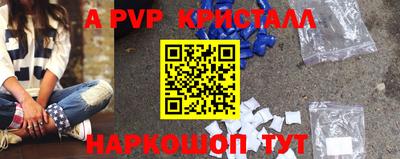 меф Кудрово