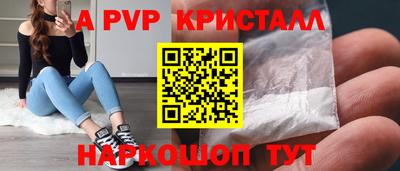 гидропоника Ликино-Дулёво