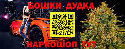гидропоника Ликино-Дулёво