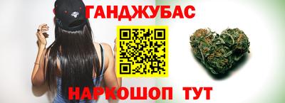 метадон Лесосибирск