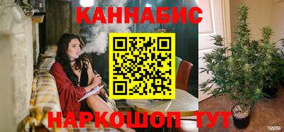 метадон Лесосибирск