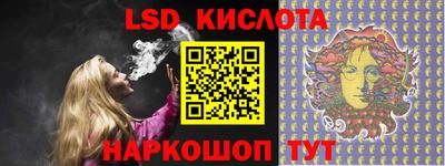 метадон Лесосибирск