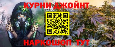ECSTASY Ливны