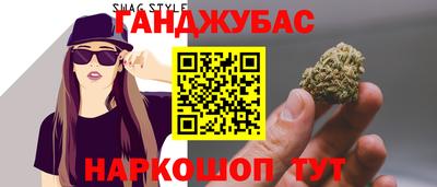гидропоника Ликино-Дулёво