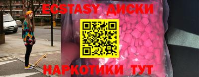 метадон Лесосибирск