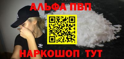 гидропоника Ликино-Дулёво