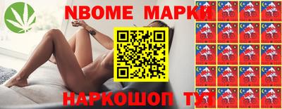 гидропоника Ликино-Дулёво