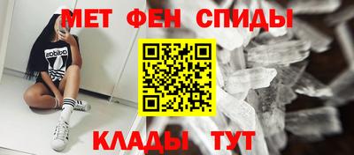 ECSTASY Ливны