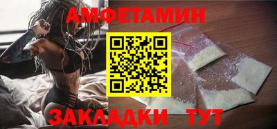 гидропоника Ликино-Дулёво