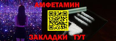 метадон Лесосибирск