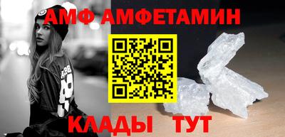 гидропоника Ликино-Дулёво