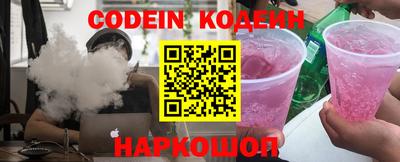 гидропоника Ликино-Дулёво