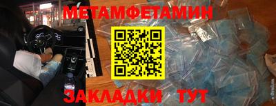 гидропоника Ликино-Дулёво