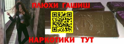 метадон Лесосибирск
