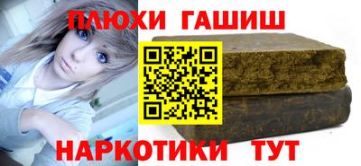 гидропоника Ликино-Дулёво