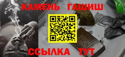 гидропоника Ликино-Дулёво