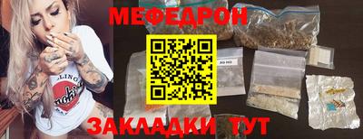 метадон Лесосибирск
