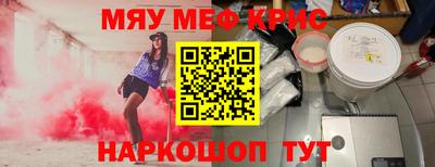 ECSTASY Ливны