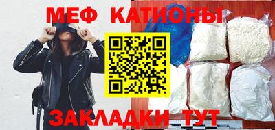 ECSTASY Ливны