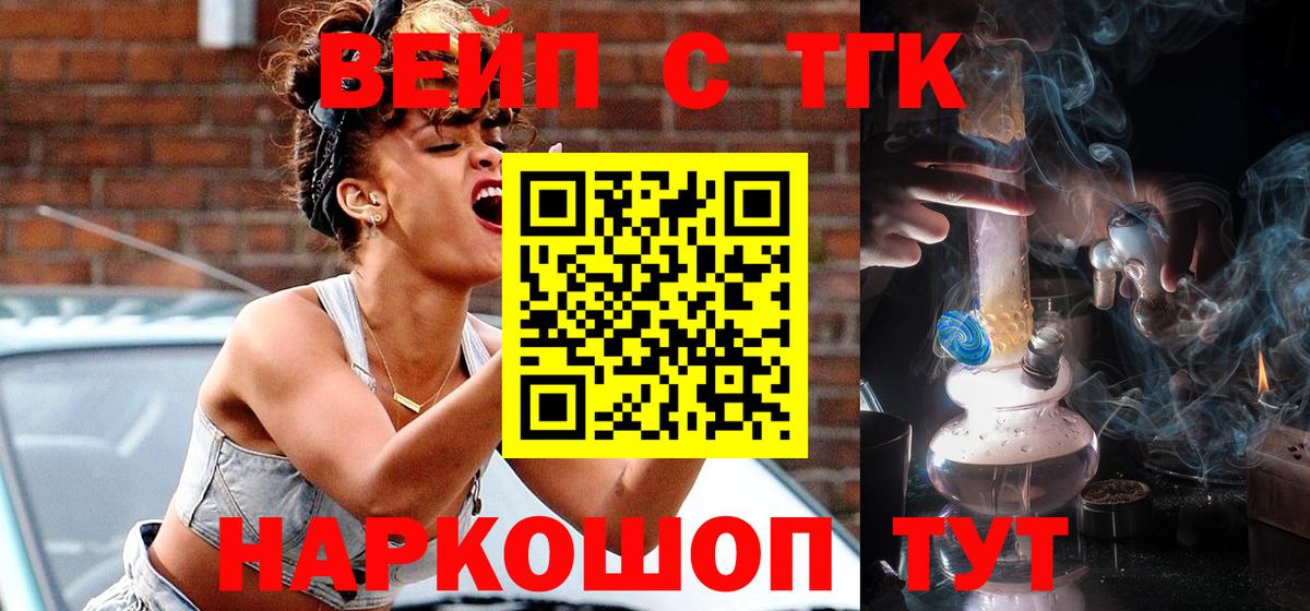 A PVP Димитровград